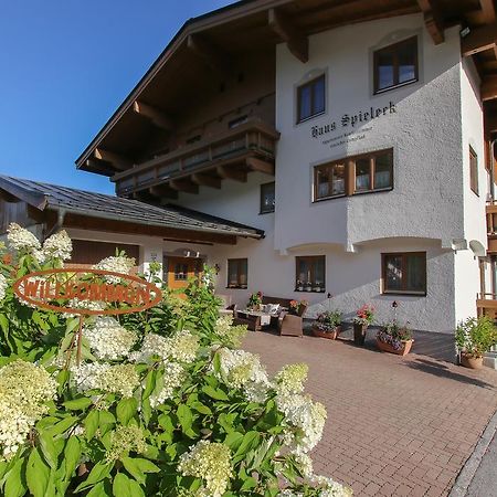 Haus Spieleck Bed and Breakfast Σάαλμπαχ-Χίντεργκλεμ Εξωτερικό φωτογραφία